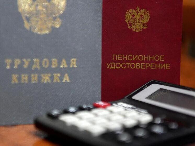 Ивановцы после выхода на пенсию планируют жить на зарплату