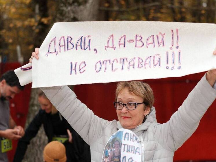 В Ставрополе свыше ста бегунов объединил забег «Анютина десятка»