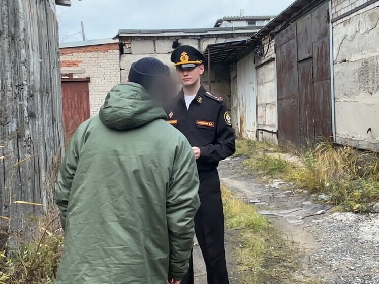 В Северодвинске нашли мужчин, прятавшихся от воинского учёта
