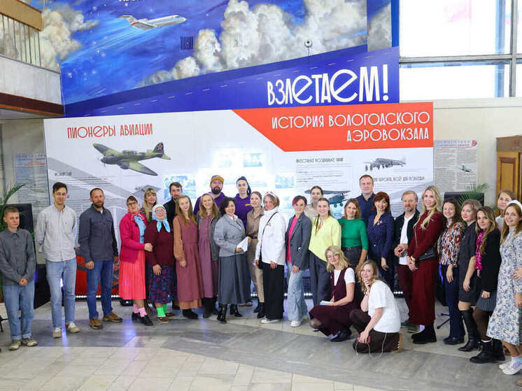 Десять туристических проектов вошли в туристско-образовательный проект Вологодчины