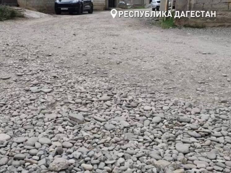 СК России проверит жалобы жителей Махачкалы на разрушенные дороги