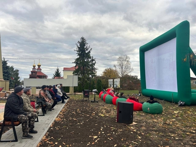 В Алексеевском округе открылся кинотеатр для патриотического воспитания молодежи