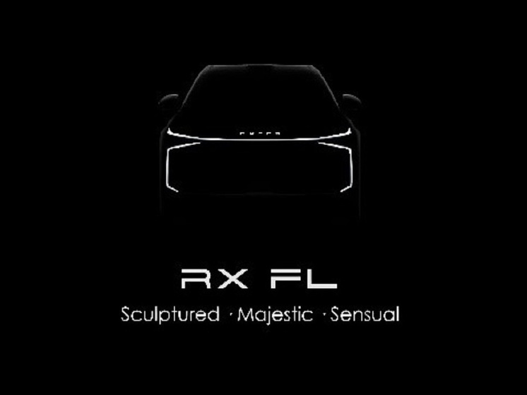 ЕXEED представил инновационную технологию Texxeract и новую дизайнерскую концепцию бренда