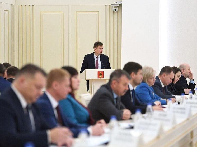 Прогноз социально-экономического развития Тверской области представили в правительстве
