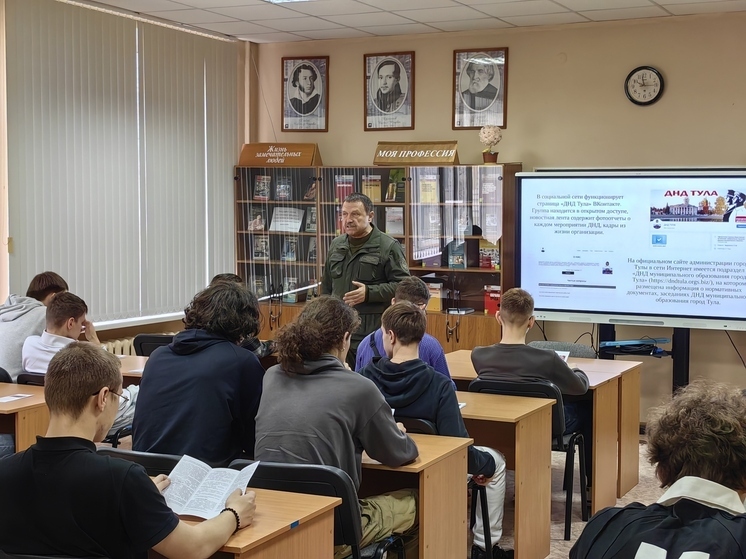Атаман Альховик призвал тульских студентов вступить в народные дружины
