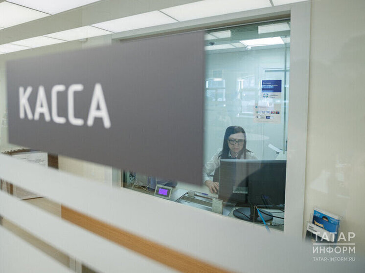 В 2025 году выдача ипотеки в Татарстане сократилась более чем на 50%