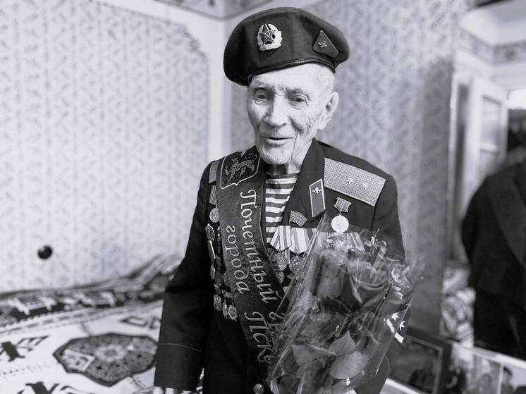 Умер один из старейших десантников России и Почетный гражданин города Пскова
