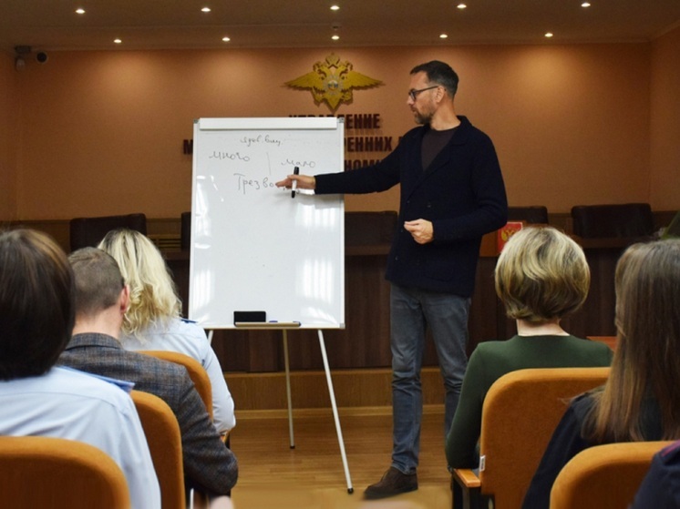 Семинар против вредных привычек провели в Нарьян-Маре