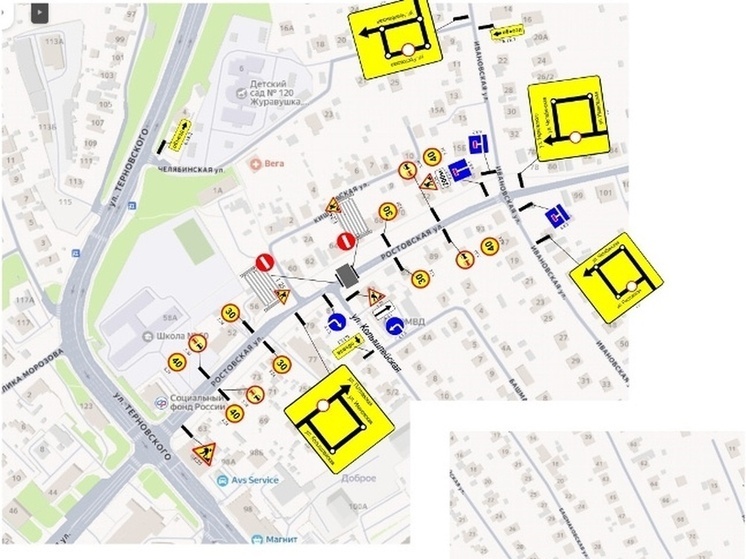 На участке улицы Ростовской в Пензе временно ограничили движение транспорта