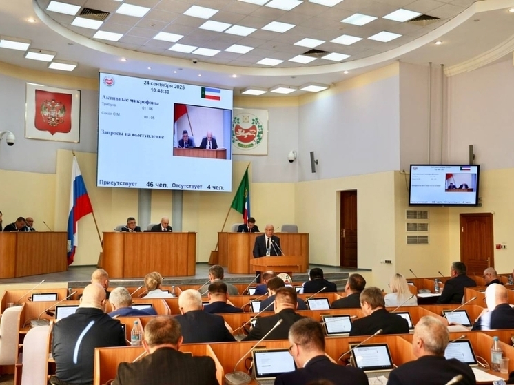 Депутаты Хакасии обсудят новые законопроекты и стратегию развития