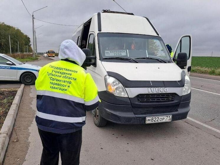 В Тульской области ГИБДД приступила к проверке пассажирских автобусов