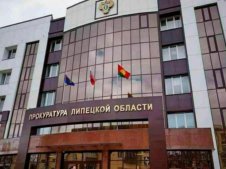 В Липецкой области ликвидировали свалку отходов благодаря прокуратуре