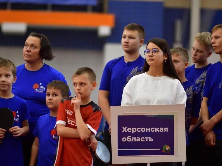 Херсонские спортсмены принимают участие в открытом турнире по настольному теннису