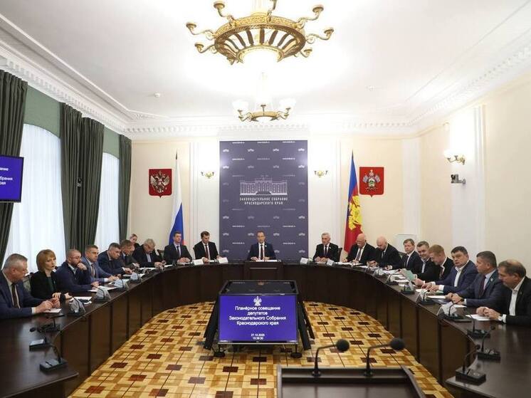 На планерке в ЗСК обсудили перспективы развития виноделия