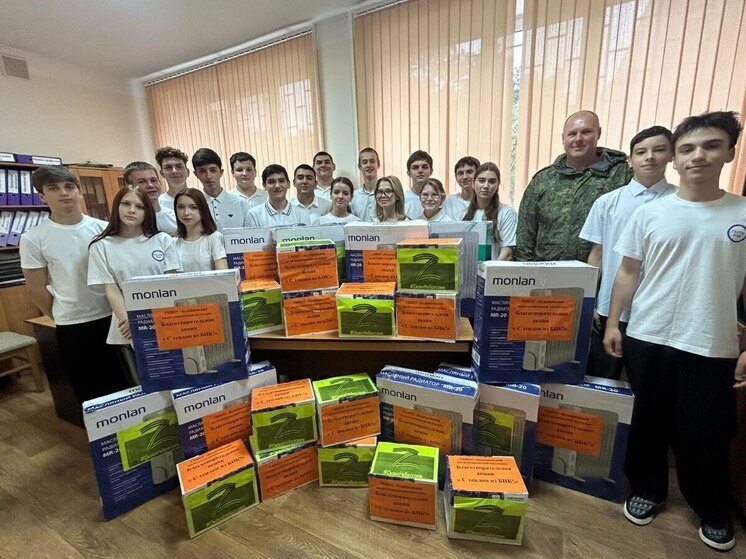 Студенты колледжей Ставрополья отправили гуманитарную помощь на фронт