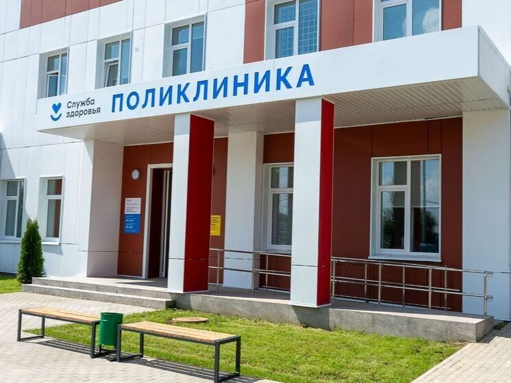 Новая поликлиника в Калуге откроется в ноябре