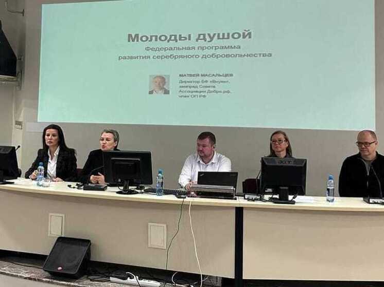 Депутат ЗСК Головченко: НКО приспособятся к новым реалиям только при объединении усилий государства, бизнеса и некоммерческого сектора