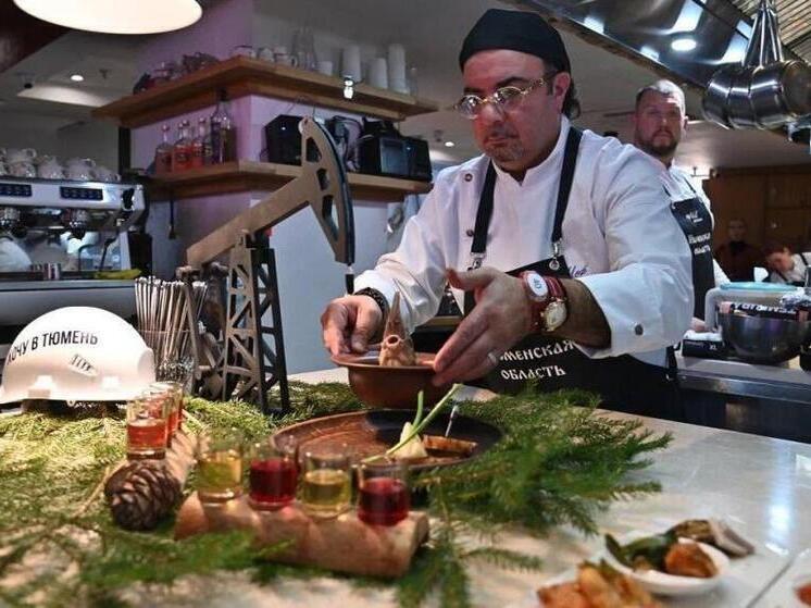 Тюменские повара приготовили уху с "нефтью" на гастровстрече