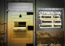 Спор о правомочности тех или иных способов получения доказательств вины подозреваемого стар как мир