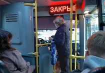 На осенне-зимнее расписание переходит международный аэропорт «Гагарин» и пригородные автобусные маршруты