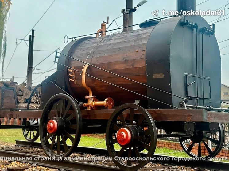 Школьники Старого Оскола посетили локомотивное депо