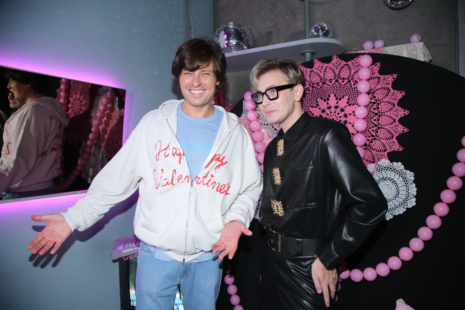 Фото с вечеринки