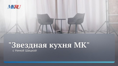 «Синдром самозванца: Как Нина Шацкая боролась со страхом»