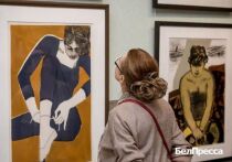 В экспозицию вошли работы курского художника Бориса Грошенко