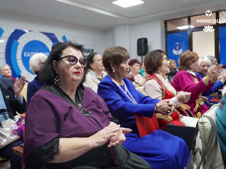 В Калмыкии отмечают День бабушек и дедушек