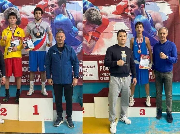 Боксеры Калмыкии завоевали призы «Юности России»