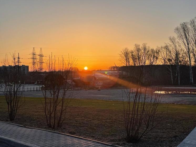 Магнитные бури 29 октября 2025 года: геомагнитные возмущения вызовут головные боли и усталость у метеопатов