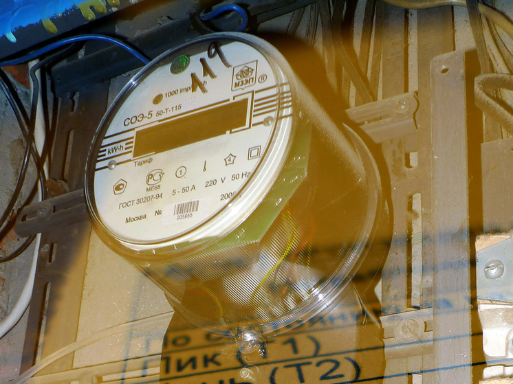 В России с 2027 года может измениться порядок расчет социальной нормы потребления электроэнергии
