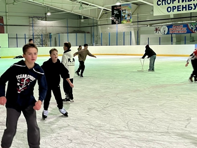 Лед, который греет надежды: как ледовый комплекс в Акбулаке становится центром притяжения для молодежи