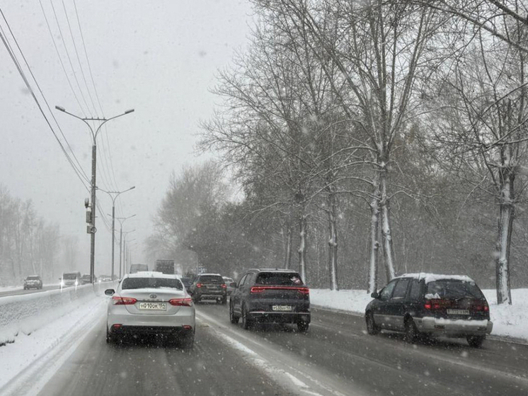 Двухдневный геомагнитный шторм накроет Новосибирск
