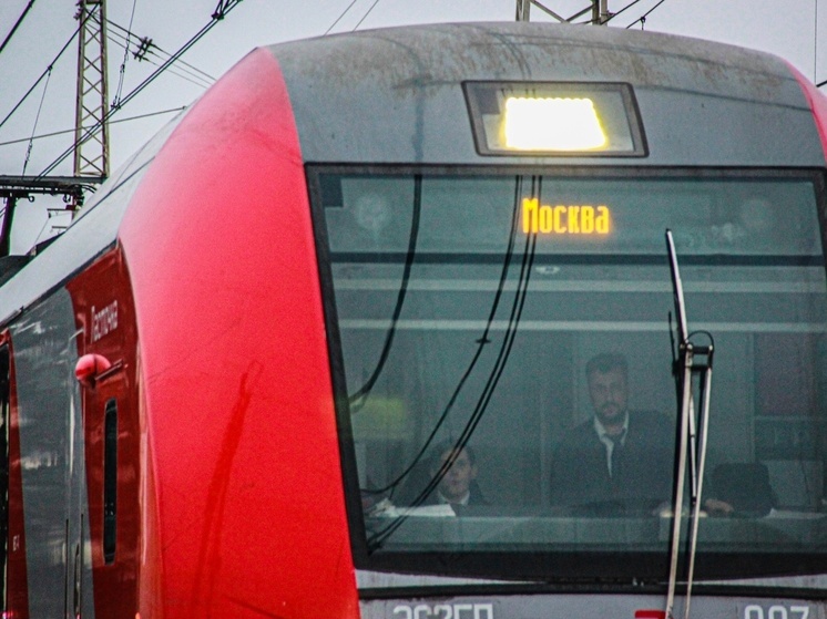 Тульскую область хотят присоединить к МЦД к 2030 году