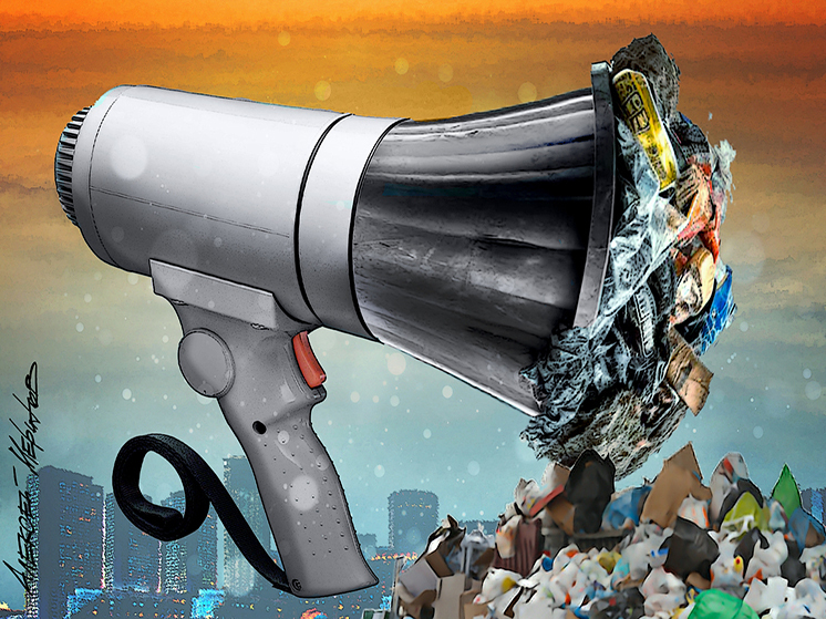 Все течет, все меняется в нашей бурной, насыщенной событиями жизни