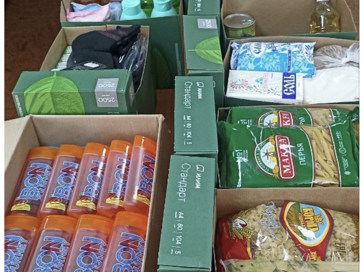 В Вознесенской СОШ №4 Запорожской области прошла акция «Россия – семья семей»