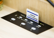 В России на два года раньше могут завершить эксперимент по налоговому режиму для самозанятых граждан