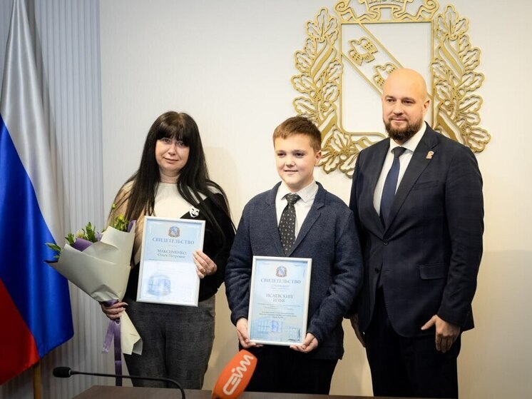 В Курске мэр встретился с победителями конкурсов детских школ искусств