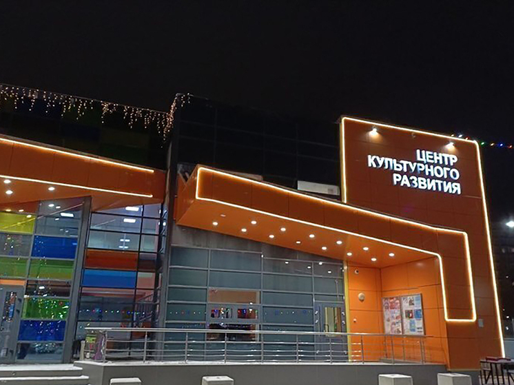 Концертная программа «Мы едины!» с участием скрипача-виртуоза Давида Агиняна пройдёт в Пущино