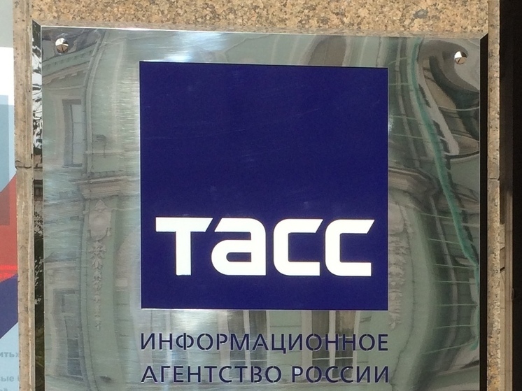 Мемориальная доска в честь ТАСС за 820 тысяч рублей появится в Самаре