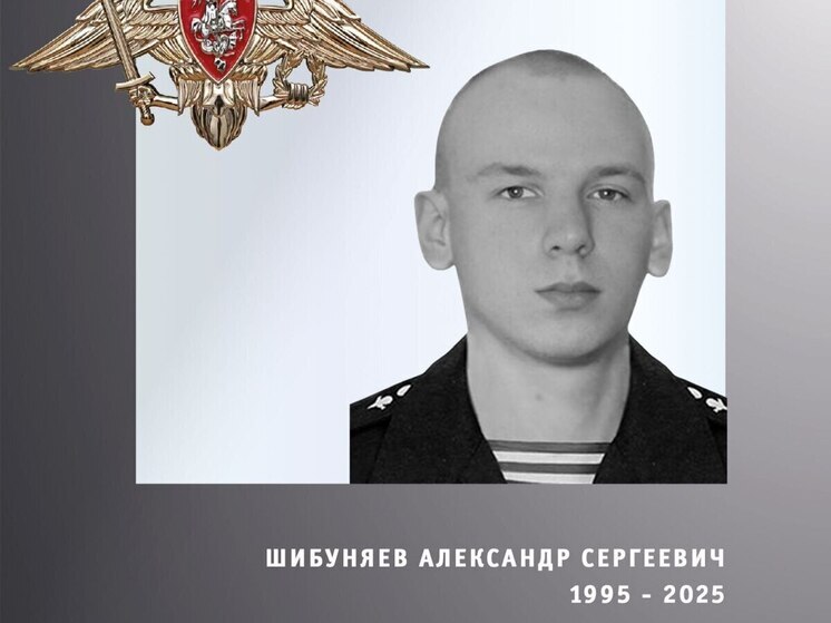 В Ивановской области назвали имена погибших на СВО жителей