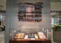 Сегодня в здании Минспорта России открылась тематическая выставка, организованная Государственным музеем спорта совместно с распространителем лотерей «Столото»