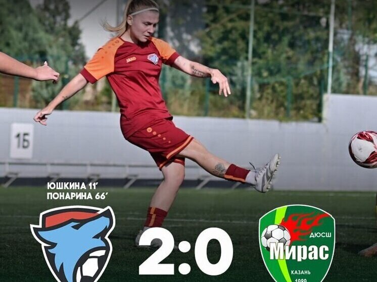 Путевка в финал: тамбовские футболистки обеспечили себе место среди сильнейших