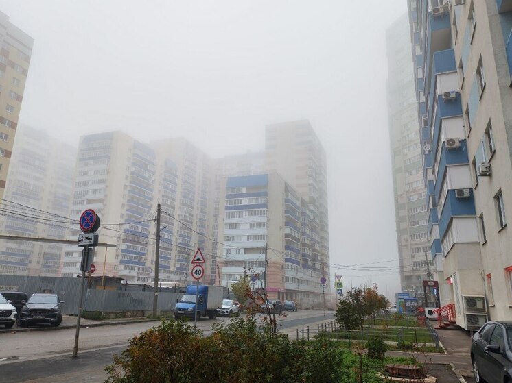 Самарскую область вновь накроет густой туман 29 октября