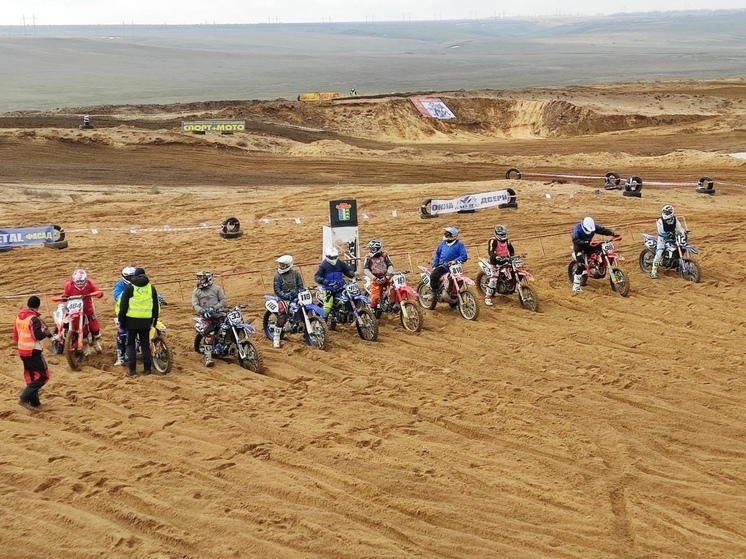 В Калмыкии стартует этап кубка по мотокроссу