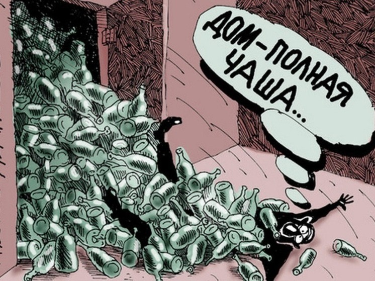 8 анекдотов про химию и химиков