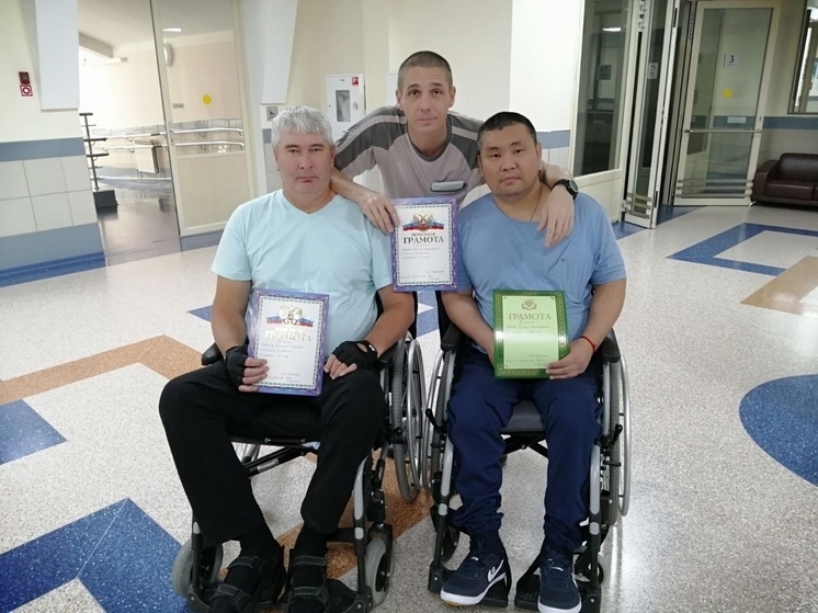 Курс реабилитации в Тюменской области прошел ветеран СВО из Кызыла