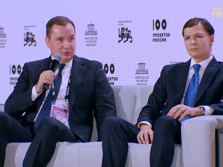 Александр Цыбульский представил план развития опорных населённых пунктов Поморья