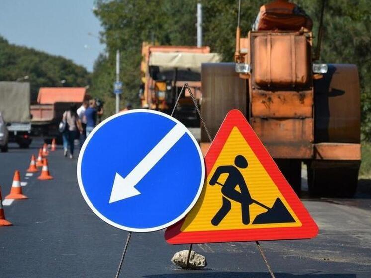 В Ярославском округе запланировано строительство новой дороги